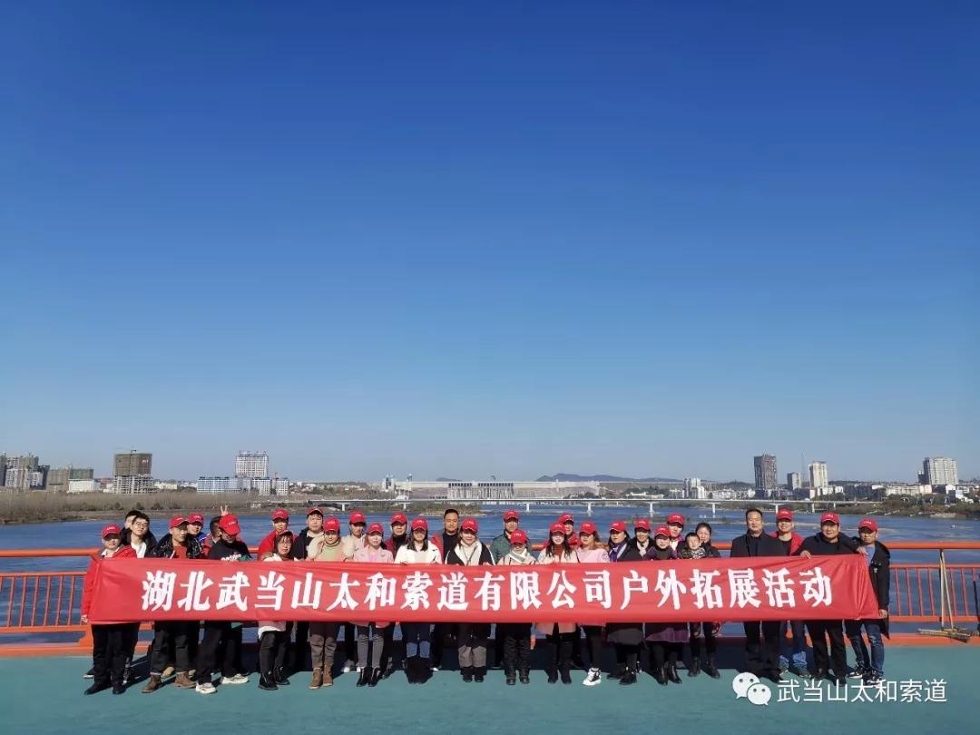 䮔(dng)ɽ̫޹˾չ(dng)