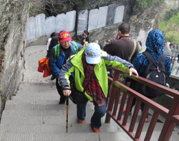 䮔(dng)ɽ̫޹˾---еע