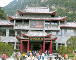 䮔(dng)ɽ̫˾?q)W_(ki)չ(yu)ݻ(dng)